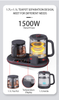 کنترل لمسی جدید Tea Maker را با صفحه نمایش رنگ خانه کتری برقی شیشه ای توت فرنگی هوشمند و مجموعه کتری ساموار تنظیم می کند