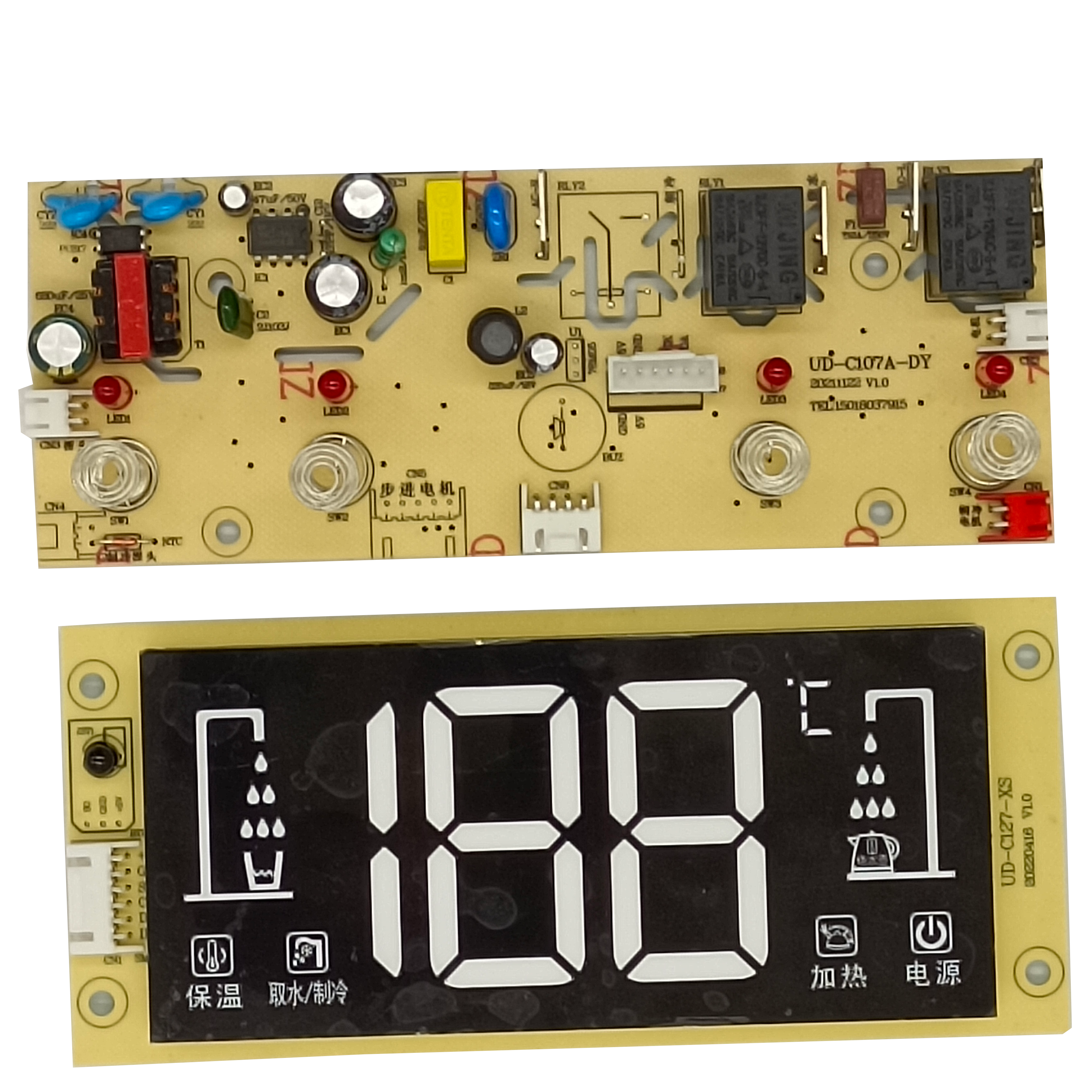 برد مدار PCB تلگراف آب با مشخصات مختلف برد مدار تلگراف آب برد کنترل برد نور برد منبع تغذیه