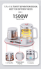 New1.7L+1.1L کتری چای الکتریکی چند منظوره آب گرم آب گرم جوشانده برقی کتری گرم نگه داشتن کتری گرم