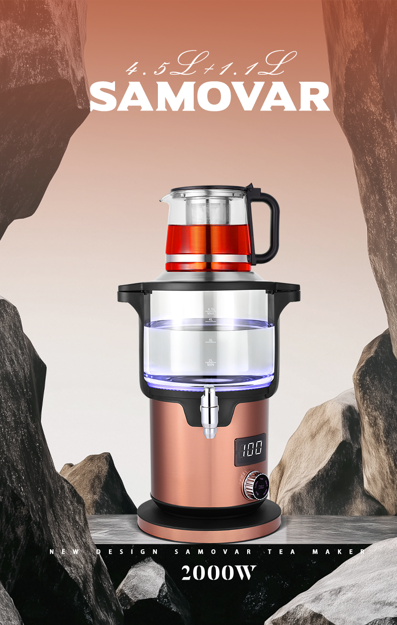 سماور 4.5 لیتری + 1.1 لیتری