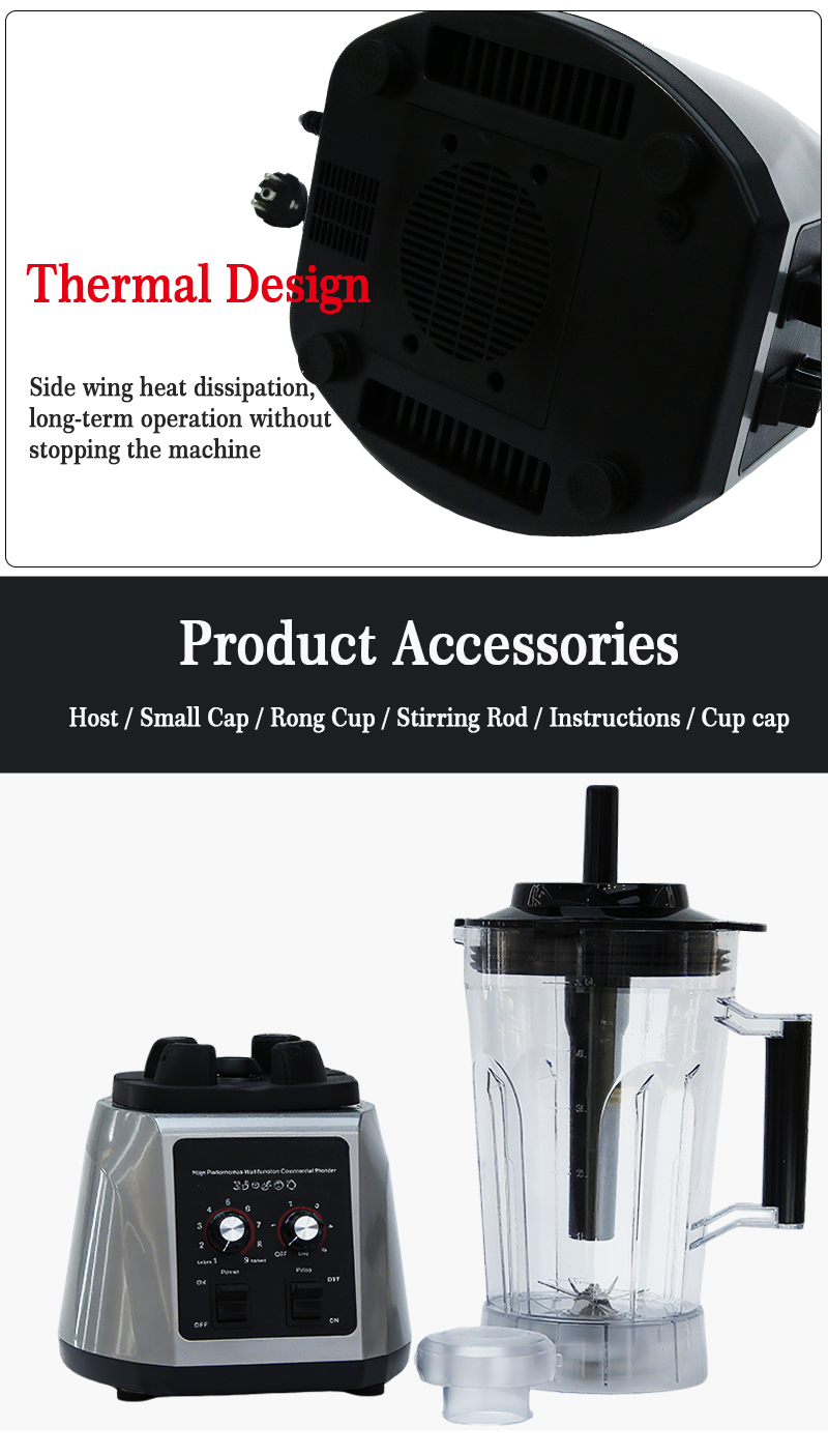 طراحی حرارتی