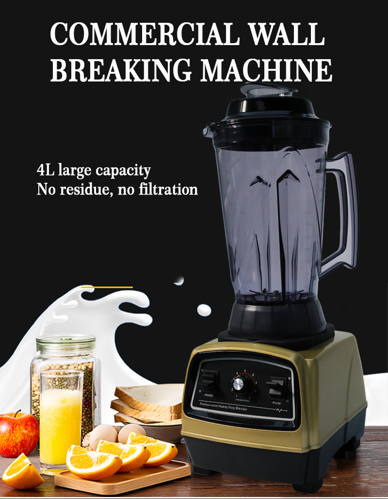 اسموتی های تجاری یخ مخلوط کن