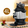 فروش برتر سماور برقی شوفاژ چای ترکی 1 لیتری تاپ + کتری برقی بدنه 4 لیتری همراه با چای Keep Warm