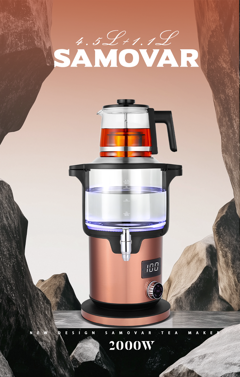 کتری سماور ترکی