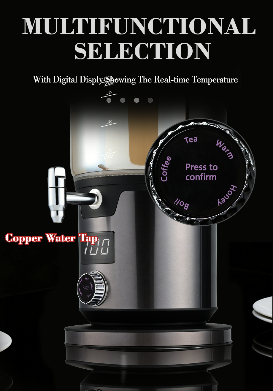 MMUNEUNCHIONAD SEECTION