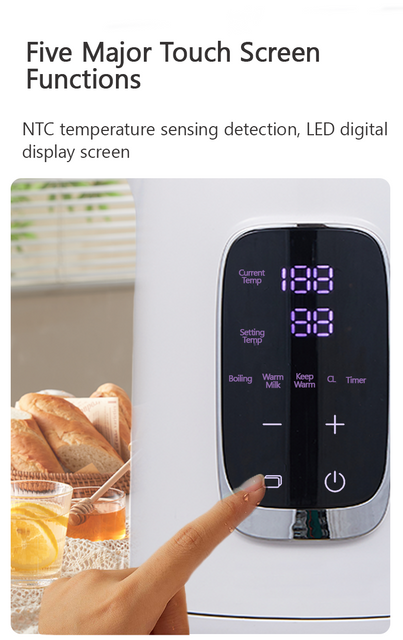 صفحه نمایش دیجیتال 1500W کتری برقی چای سازنده دو دیواری دو دیواری با کنترل حساس و صفحه نمایش حساس