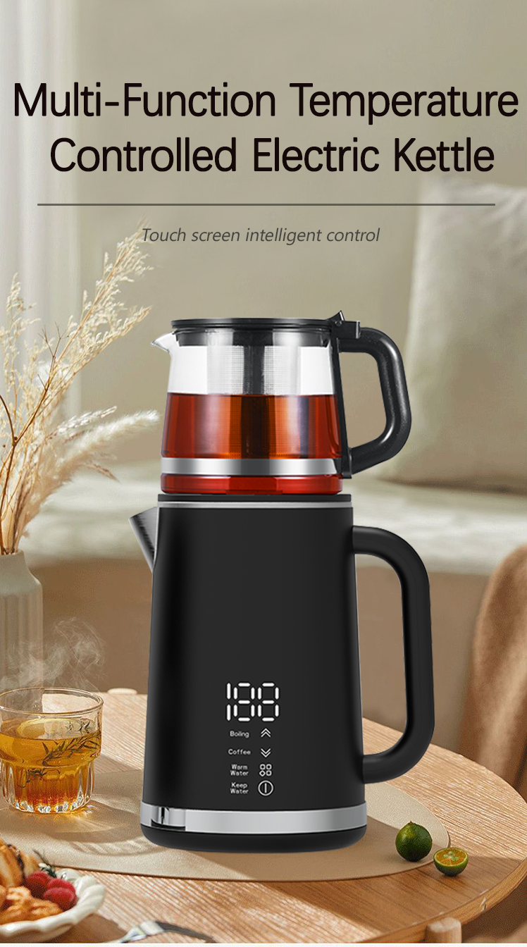 کتری برقی دوجداره با صفحه فیلتر