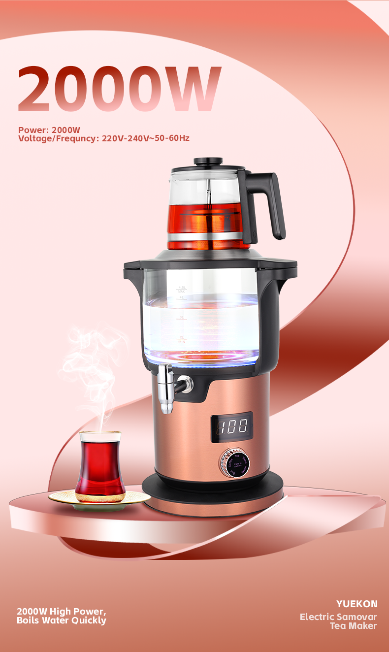 قدرت: 2000 وات