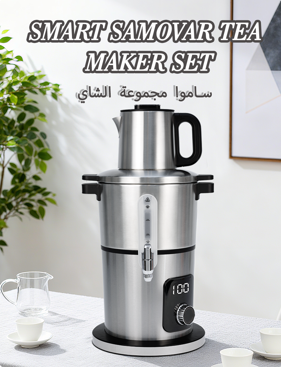 چای ترکی