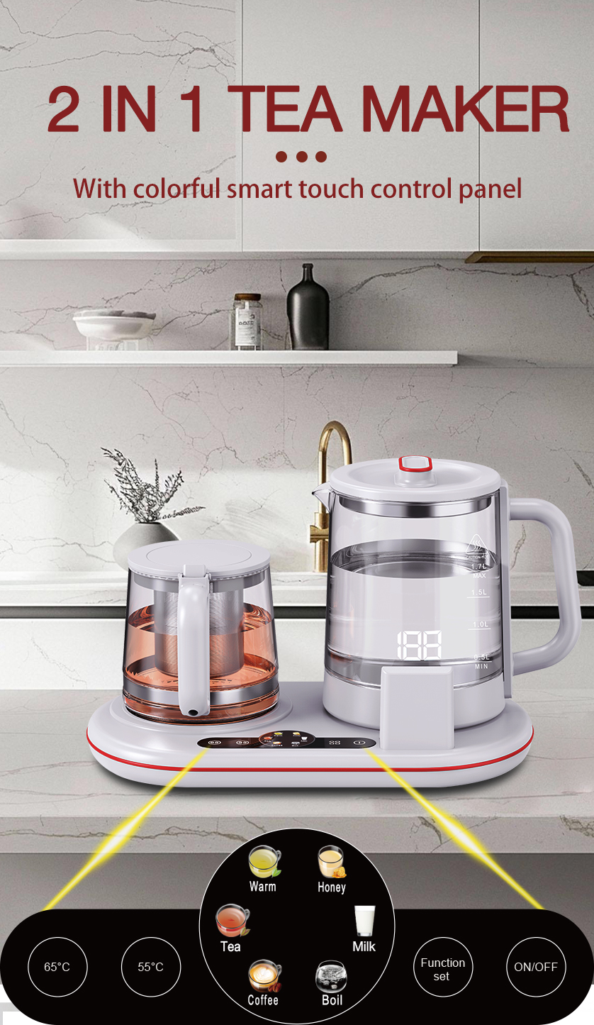 1.7L+1.1L سازنده چای با پایه بی سیم قابل چرخش