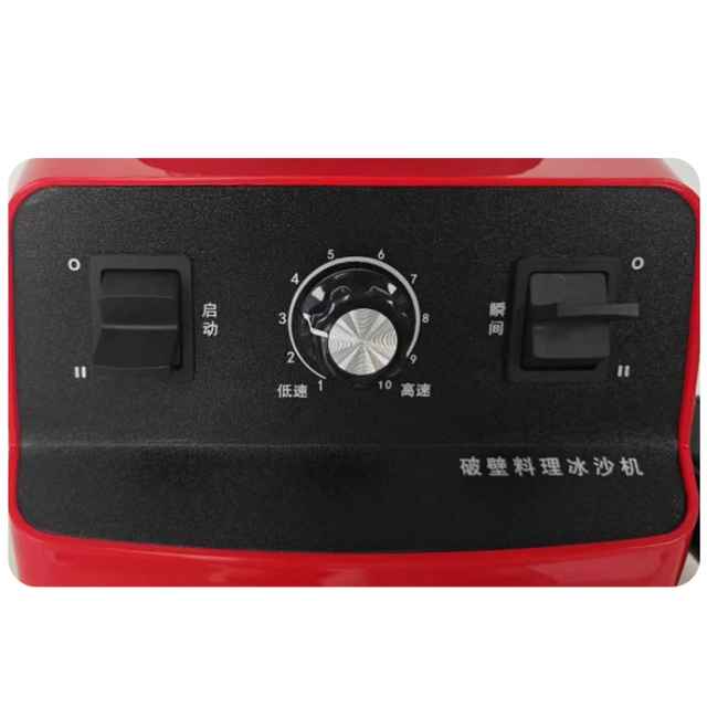 مخلوط کن استفاده در آشپزخانه Licuadora Para Batidos Y Batidos غذاساز یخ مخلوط کن و همزن برقی تجاری Heavy Duty