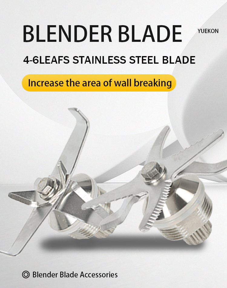 لوازم جانبی Blade Blade آبمیوه آبمیوه 